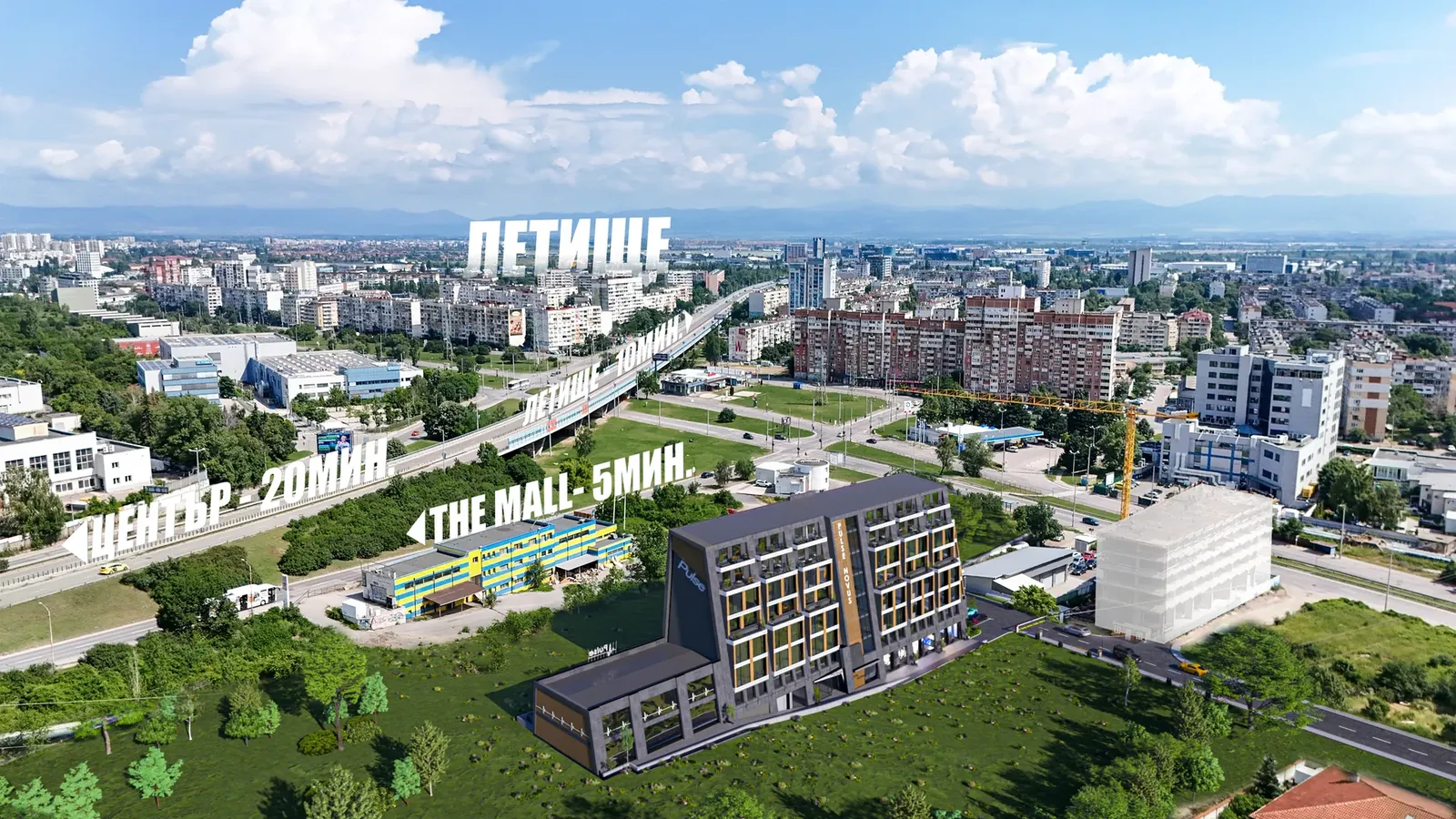 The building's location in Druzhba