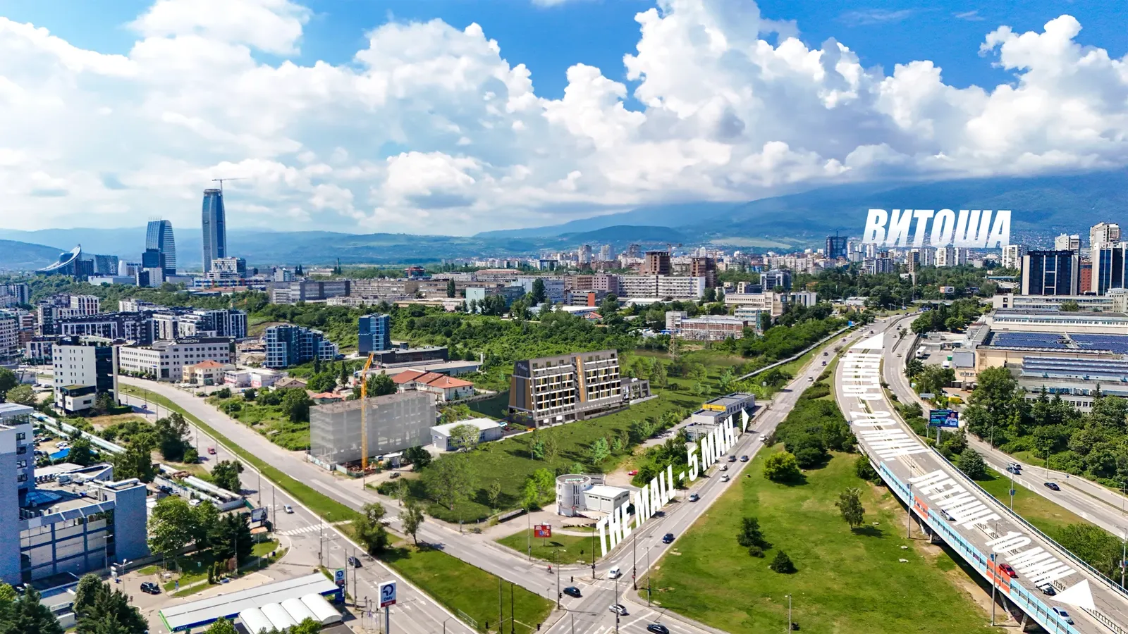 View from the area towards Vitosha