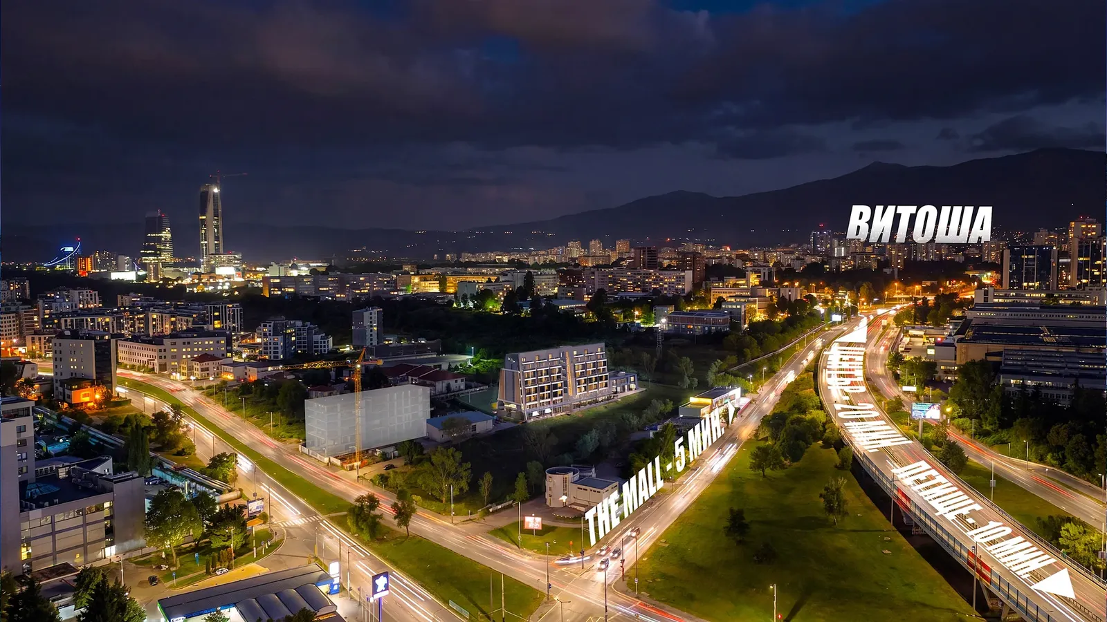 View towards Vitosha at night