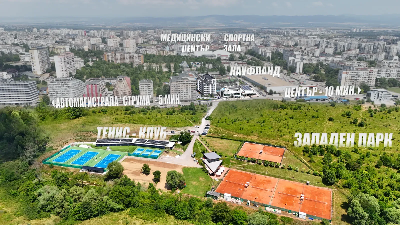Aerial view of the location