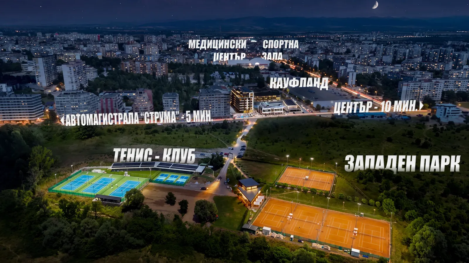 Aerial night view of the location