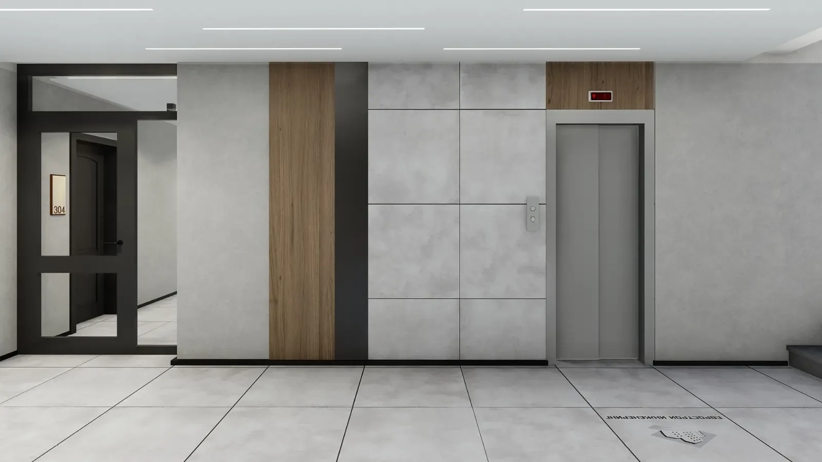 Entrance and common areas, Stara Zagora