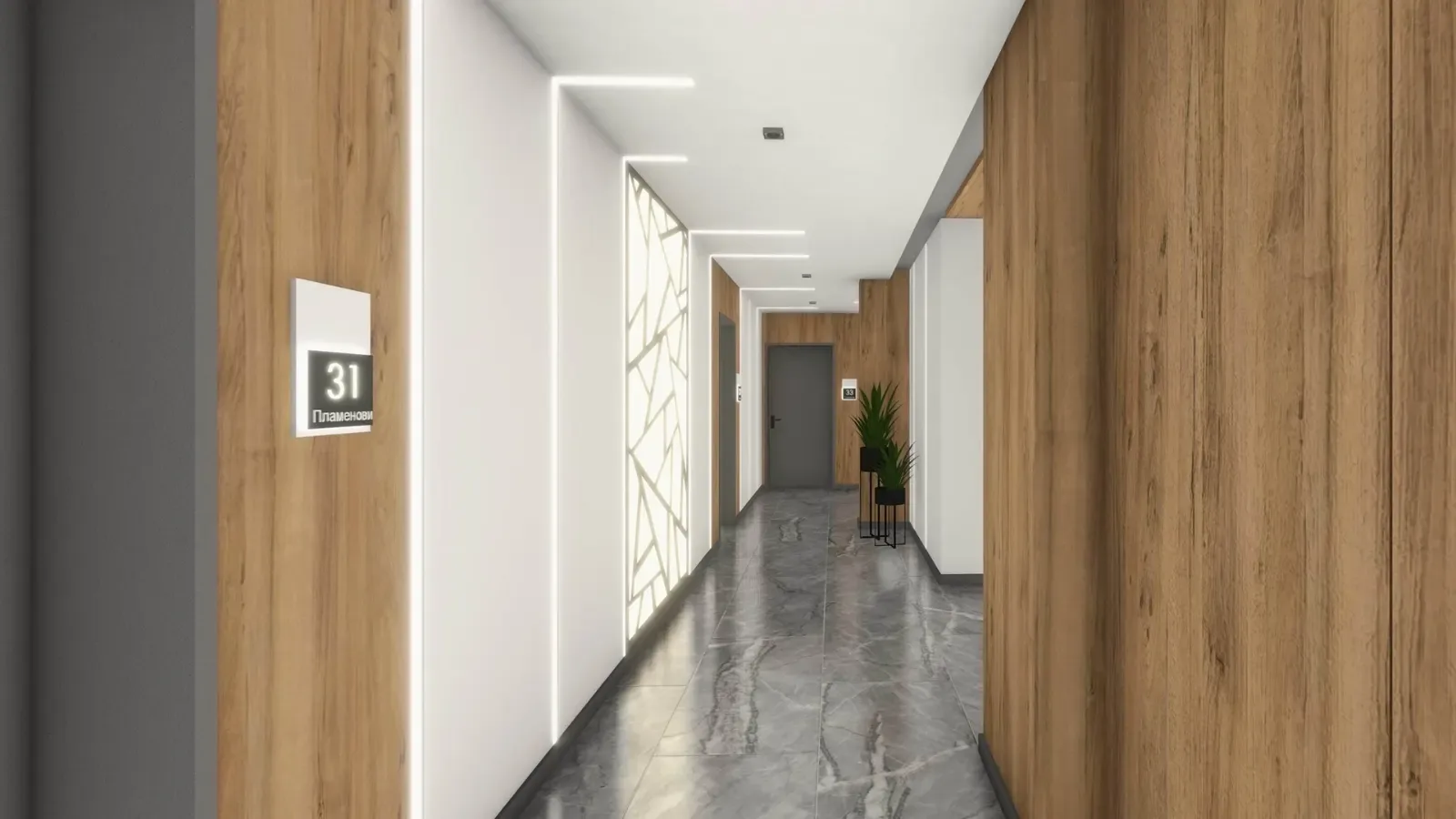 Entrance and common areas, Stara Zagora