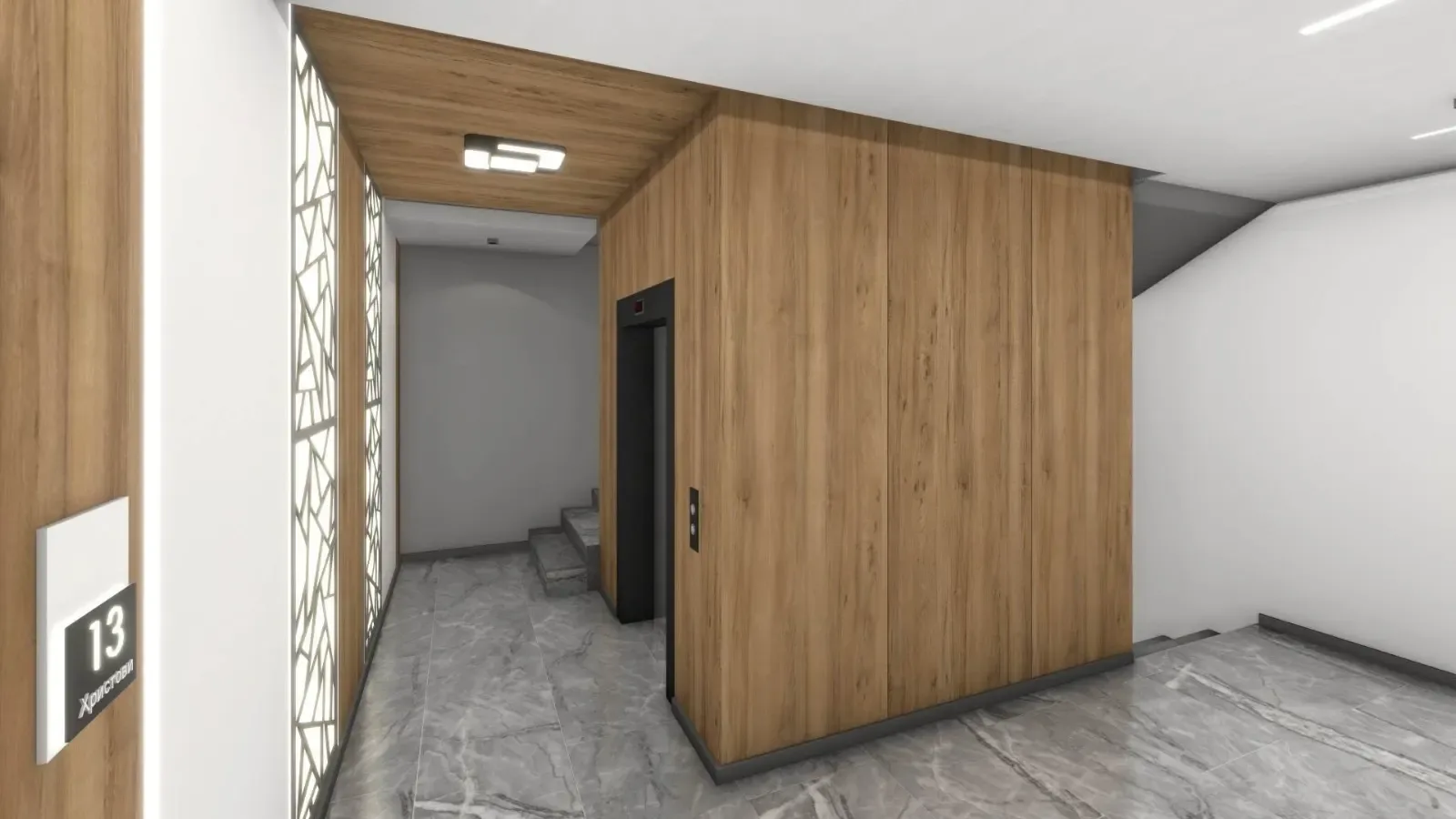 Entrance and common areas, Stara Zagora