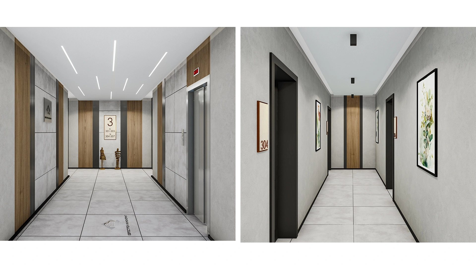 Entrance Interior 34 - минималистичен интериор