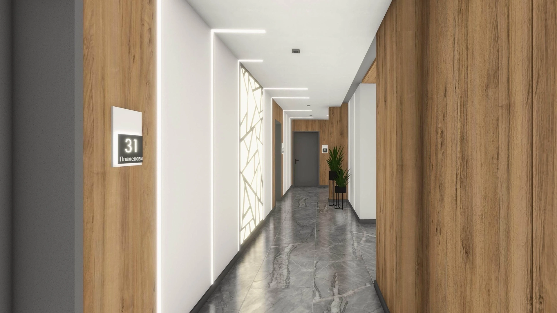 Entrance Interior 67 - интериор на общи части с LED осветление