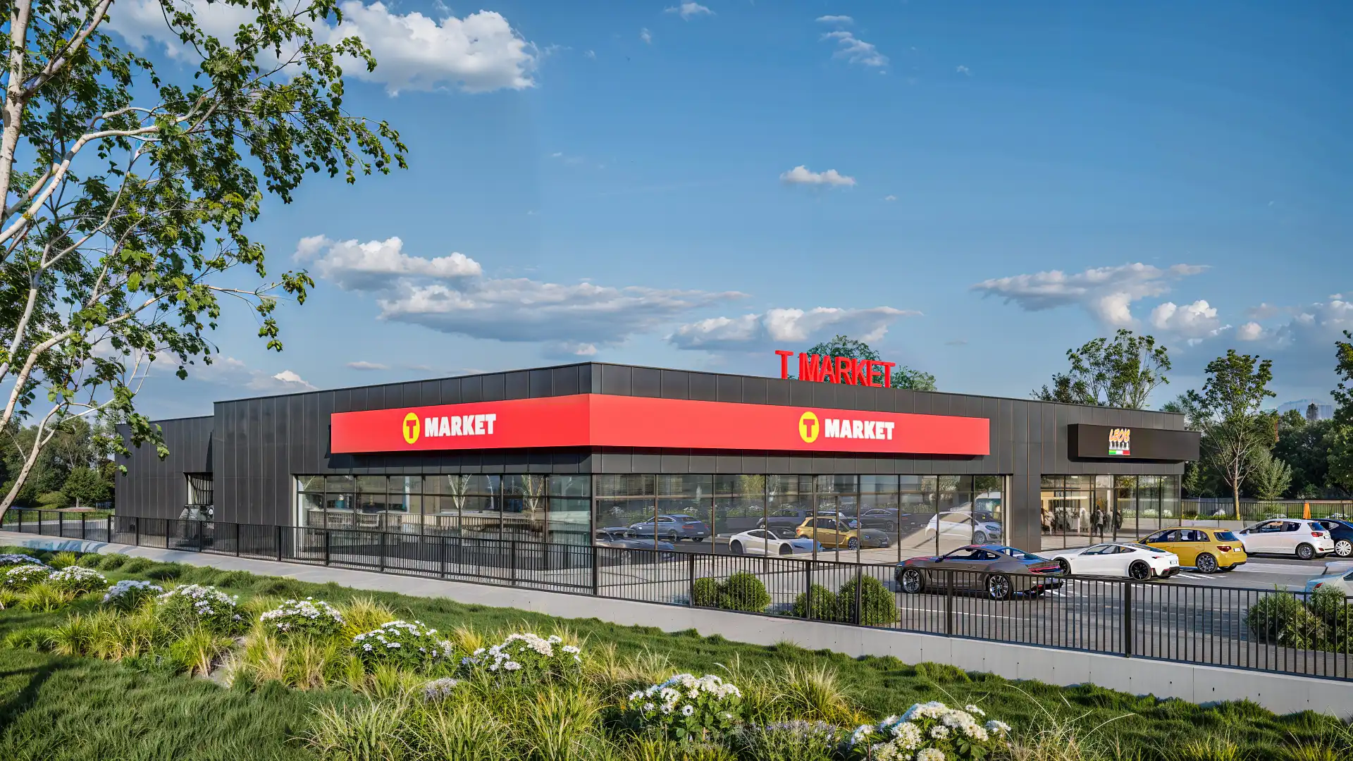 Проект снимка